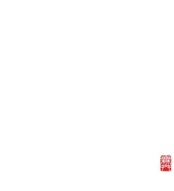 おだしや寧日