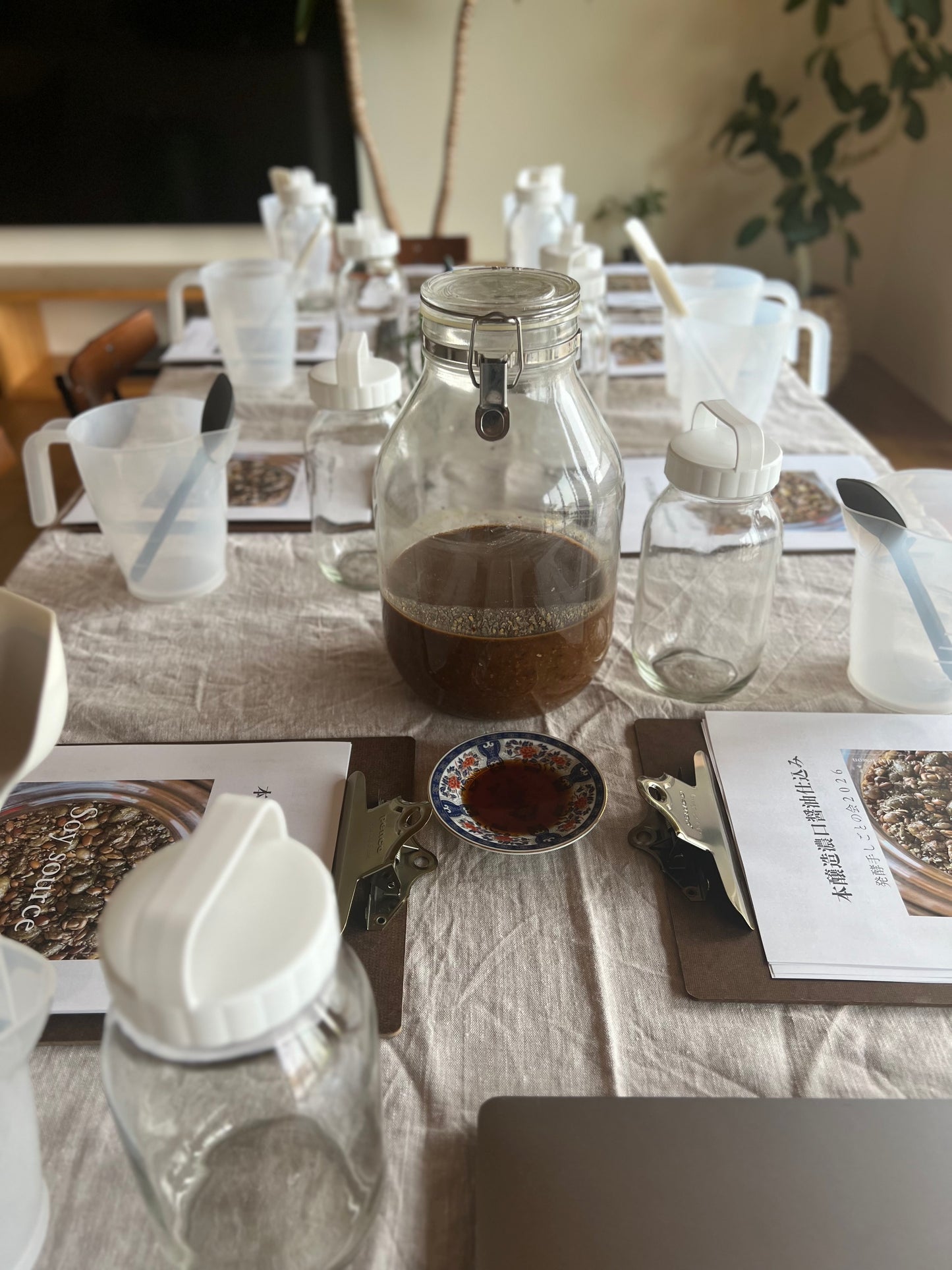 4/20 春の本醸造濃口醤油しこみの会