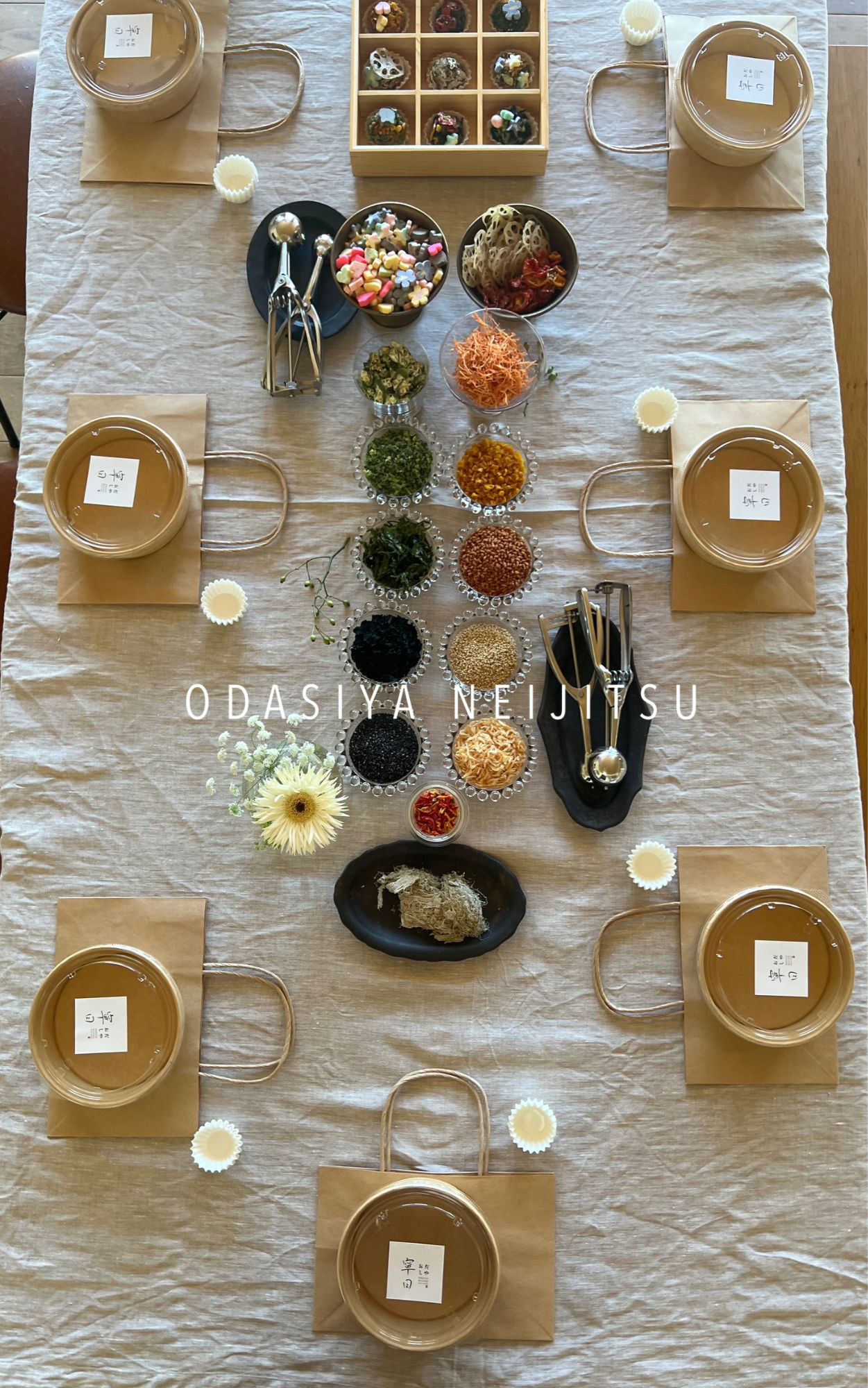 3/2(月)OMISOTAMAワークショップ